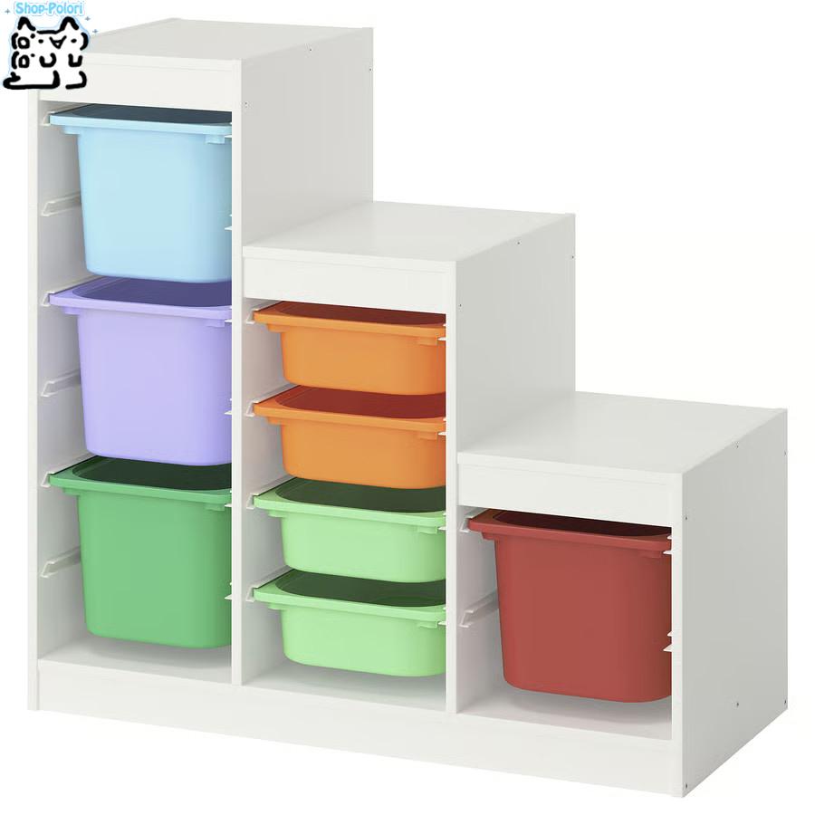 イケア（IKEA） 【 IKEA - イケア -】TROFAST - トロファスト - 収納