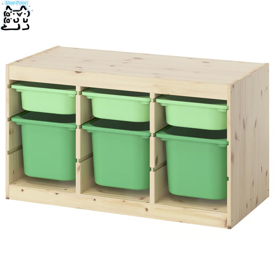 イケア（IKEA） 【 IKEA - イケア -】TROFAST - トロファスト - 収納