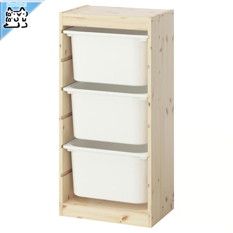 イケア（IKEA） 【 IKEA - イケア -】TROFAST - トロファスト - 収納