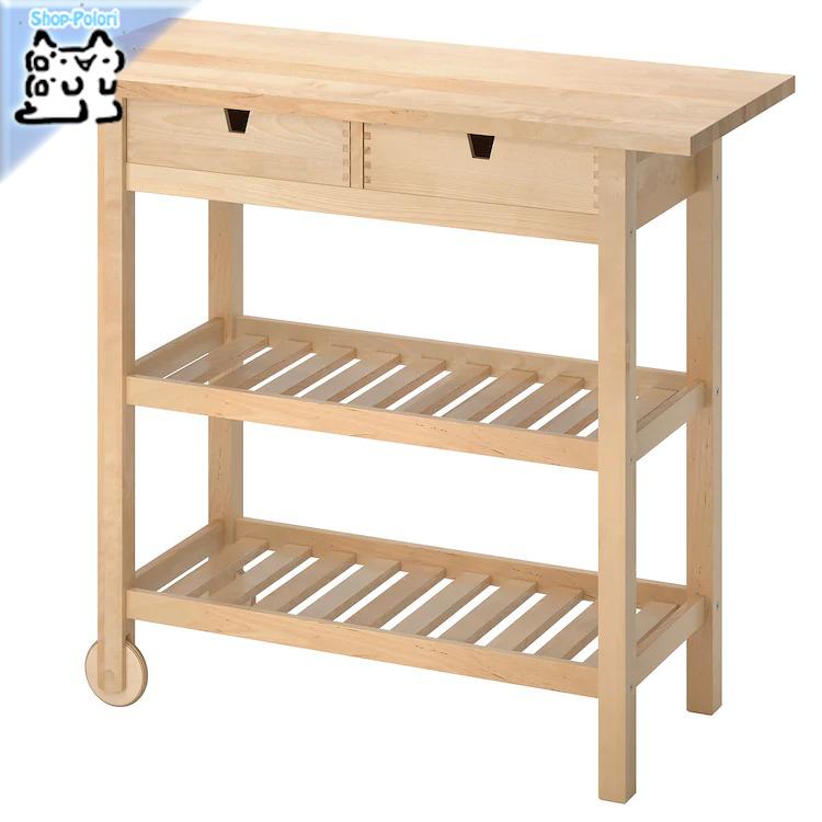 イケア IKEA - FORHOJA -フォルホイア- キッチンワゴン バーチ イケア IKEA - FORHOJA -フォルホイア- キッチンワゴン バーチ