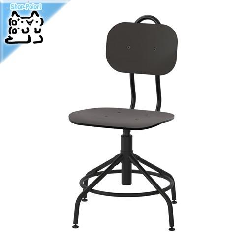 専用購入不可。発送可能 IKEA KULLABERG 回転式チェア 高さ調整可 KULLABERG クッラベリ 回転チェア, パイン材, ブラック - IKEA