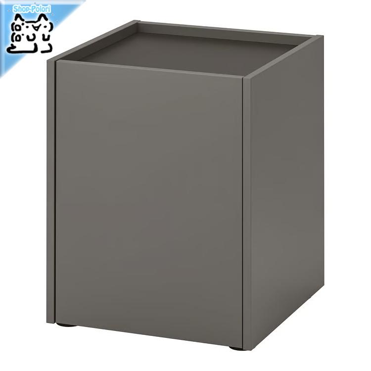 【IKEA】 PLÖJKER プロイケル ベッドサイドテーブル(ダークグレー) イケア（IKEA） IKEA - - PLOJKER -プロイケル- ベッドサイドテーブル