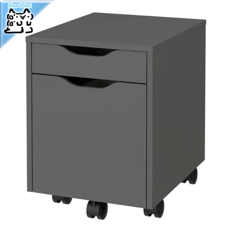 イケア（IKEA） IKEA - - ALEX -アレクス- 引き出しユニット