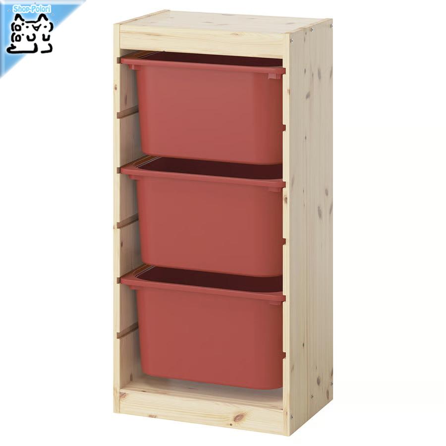 イケア（IKEA） 【 IKEA - イケア -】TROFAST - トロファスト - 収納