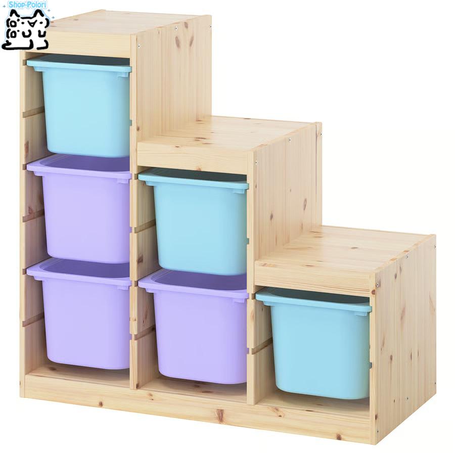 イケア（IKEA） 【 IKEA - イケア -】TROFAST - トロファスト - 収納