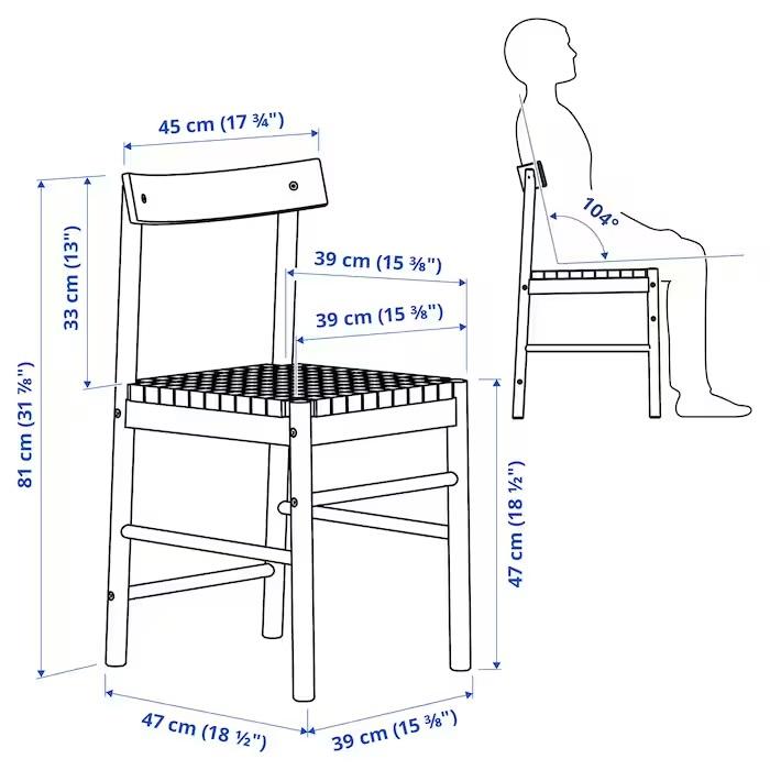 イケア（IKEA） IKEA - - NACKANAS - ナッカンネース - チェア