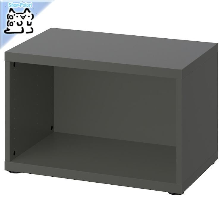 イケア（IKEA） IKEA - - BESTA -ベストー- フレーム ダークグレー