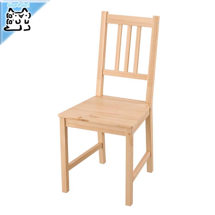 イケア（IKEA） IKEA - - PINNTORP - ピントルプ - チェア ライト