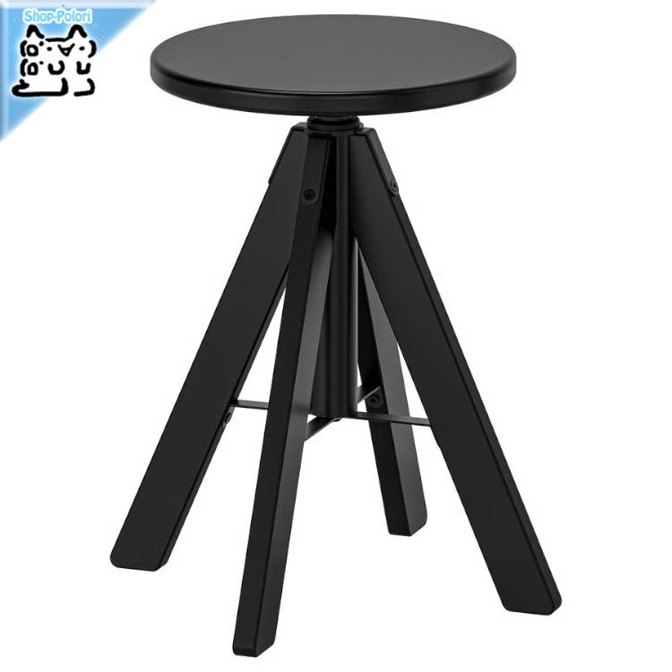 IKEA イケア　ルードストルプ　スツール　ブラック　高さ調整可能44-55cm イケア（IKEA） IKEA - - RUDSTORP -ルードストルプ- スツール イス