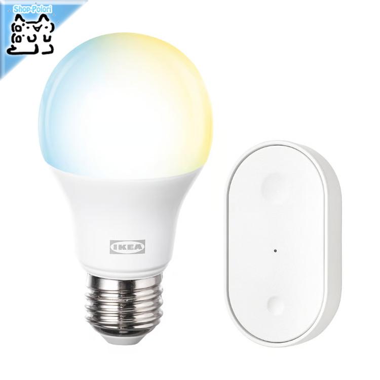 【リモコン付】IKEA KNUTBO2本セット（黒・白） Lampaous電球付 イケア（IKEA） KAJPLATS カイプラッツ スターターキット スマート