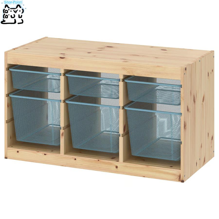 イケア（IKEA） TROFAST トロファスト 収納コンビネーション オープン