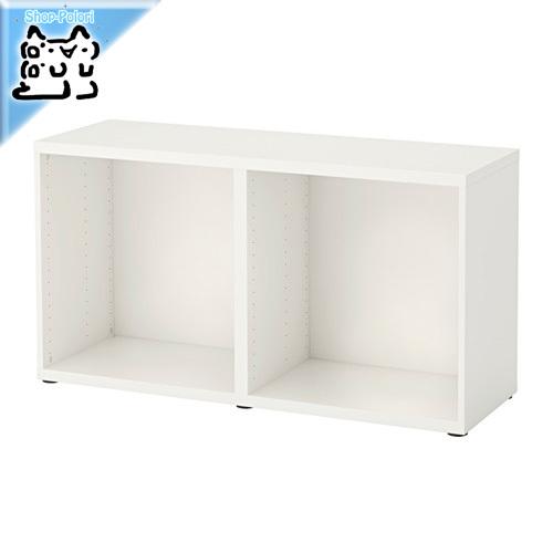 【IKEA Original】BESTA -ベストー- シェルフ テレビ台 フレーム ホワイト 120x40x64 cm｜polori