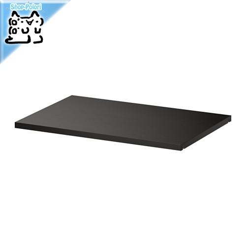 IKEA Original BESTA シリーズ 奥行40cmサイズ用 棚板  ブラックブラウン 56x36 cm 多目的ラック用｜polori
