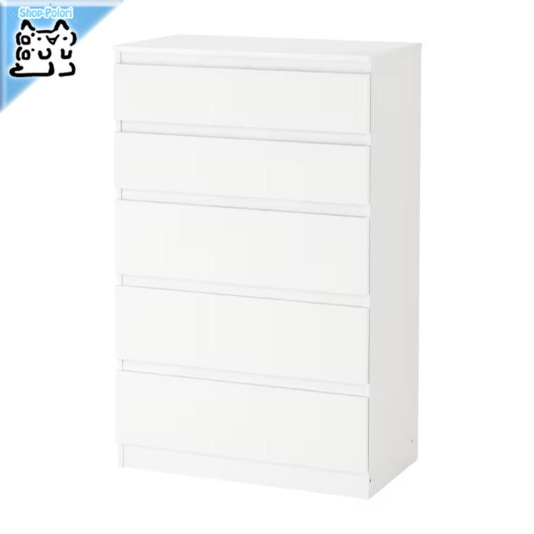 イケア（IKEA） IKEA - - KULLEN -クレン- チェスト（引き出し×5