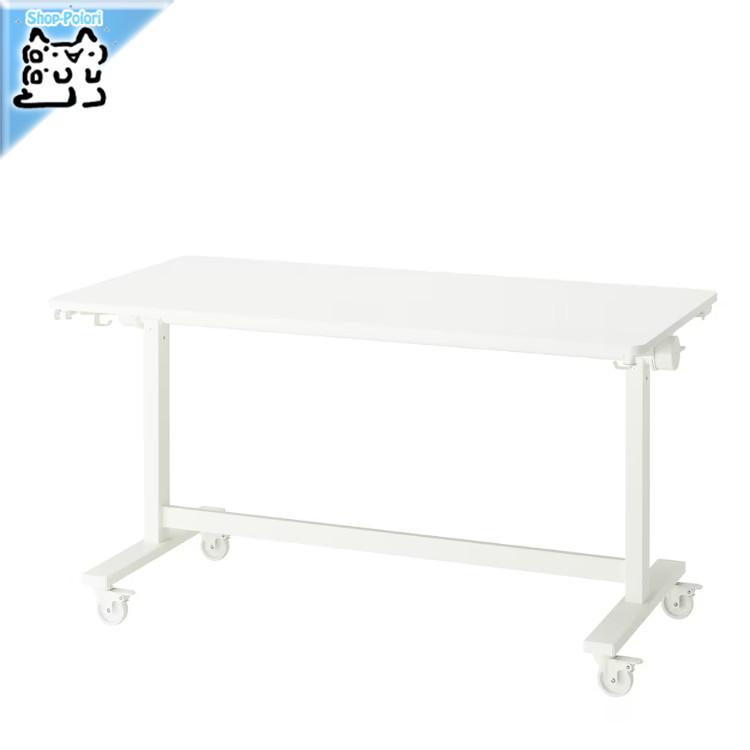 イケア 【 IKEA - -】MITTZON -ミッツォーン- 折りたたみ イケア 【 IKEA - -】MITTZON -ミッツォーン- 折りたたみ