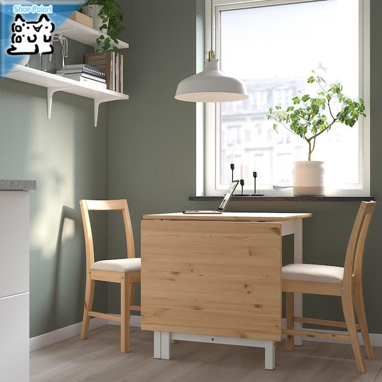 イケア IKEA - PINNTORP ピントルプ ゲートレッグテーブル イケア IKEA - PINNTORP ピントルプ ゲートレッグテーブル