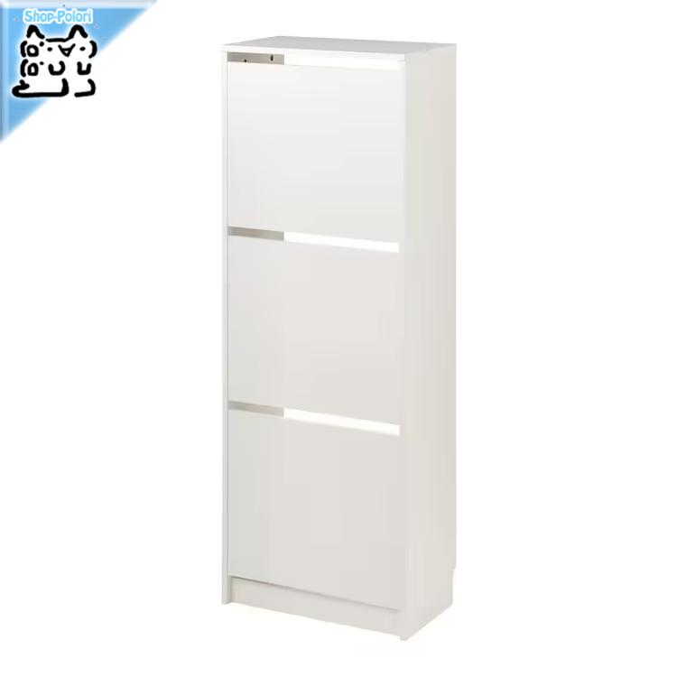 イケア（IKEA） IKEA - - BISSA -ビッサ- シューズボックス3段