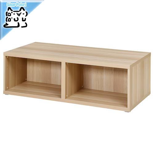 IKEA - イケア - BESTA - ベストー - コーヒーテーブル センターテーブル ホワイトステインオーク調 120x56x38 cm (905.562.50) : ikea-90556250 : Shop-Polori - 通販 - Yahoo!ショッピング IKEA - イケア - BESTA - ベストー - コーヒーテーブル センターテーブル ホワイトステインオーク調 120x56x38 cm (905.562.50) : ikea-90556250 : Shop-Polori - 通販 - Yahoo!ショッピング