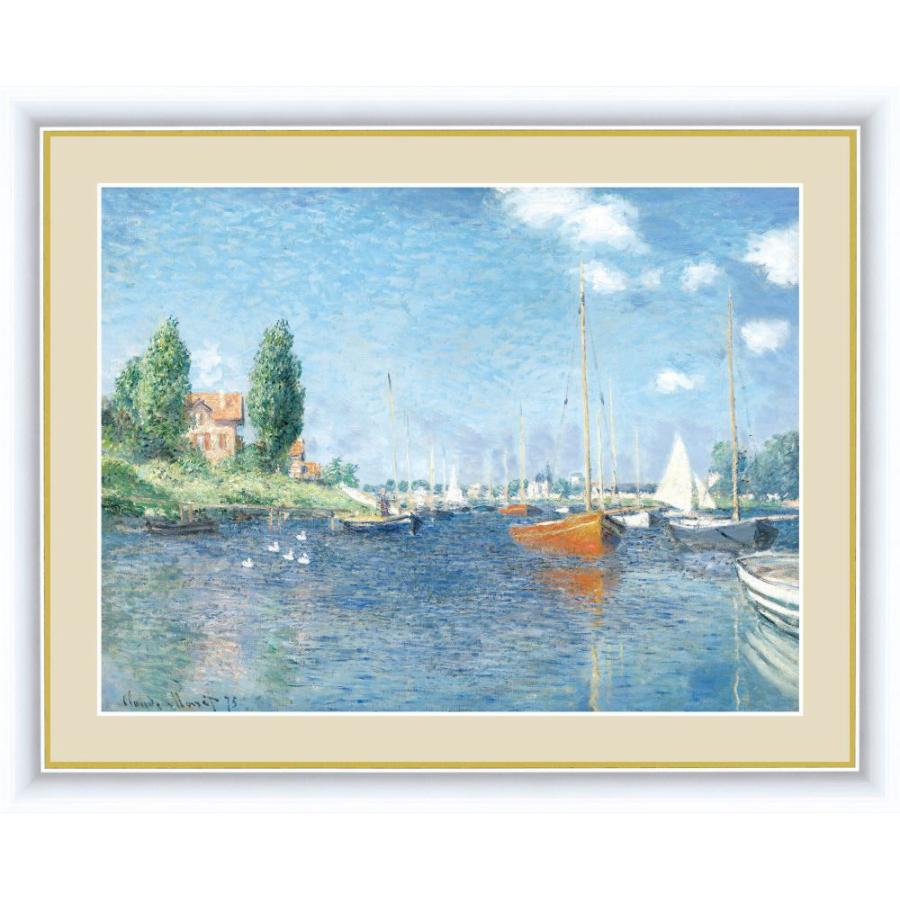 売れ筋 絵画 赤いボート アルジャントゥイユ 34 42cm クロード モネ 1875年 額入り 巧芸画 インテリア 壁掛け 風景画 ポスター アート 定価から3０ オフ Www Iacymperu Org