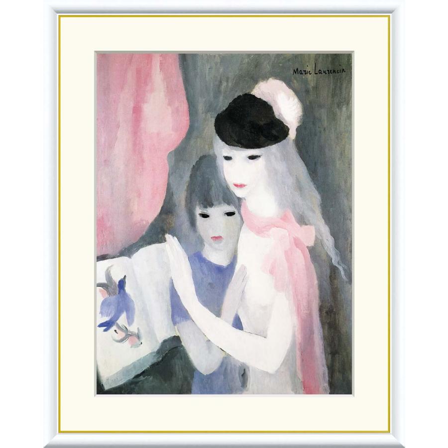 美品 マリー・ローランサン「夢想（二人の女）」リトグラフ 刷師サイン入 フランス マリー・ローランサン 『二人の女性』 リトグラフ - 北海道画廊