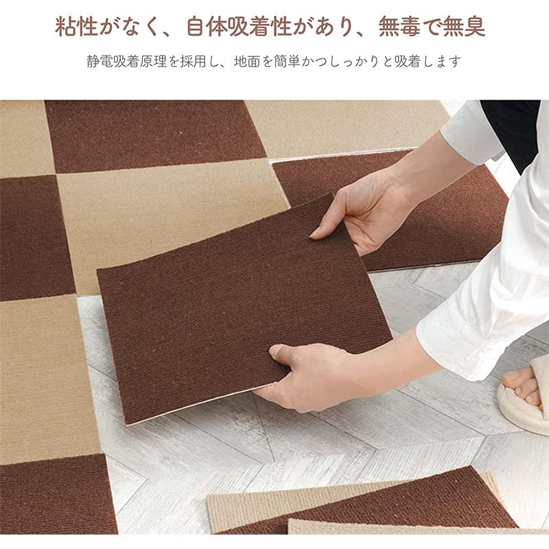 ジョイントマット タイルカーペット Ayo ずれないマット Seal限定商品 洗濯ok カーペット 枚 犬猫 防音マット