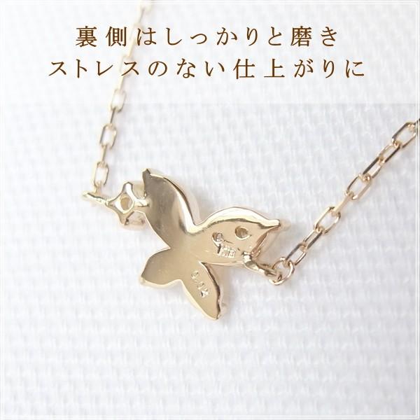 ブレスレット レディース ダイヤモンド 18金 18k k18 プレゼント 記念日 誕生日 30代 40代 50代 60代 彼女 妻 女性 「バタフライ」の画像