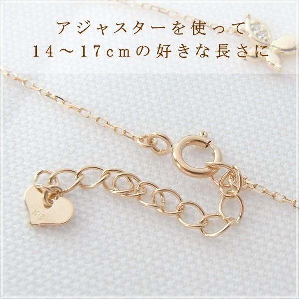ブレスレット レディース ダイヤモンド 18金 18k k18 プレゼント 記念日 誕生日 30代 40代 50代 60代 彼女 妻 女性 「バタフライ」の画像