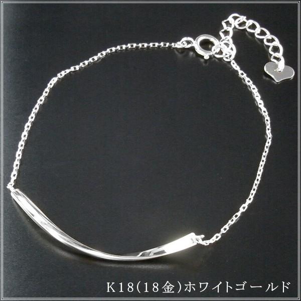 ブレスレット レディース 18金 18k k18 プレゼント 記念日 誕生日 30代 40代 50代 60代 彼女 妻 女性「グイード」の画像