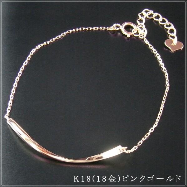ブレスレット レディース 18金 18k k18 プレゼント 記念日 誕生日 30代 40代 50代 60代 彼女 妻 女性「グイード」の画像
