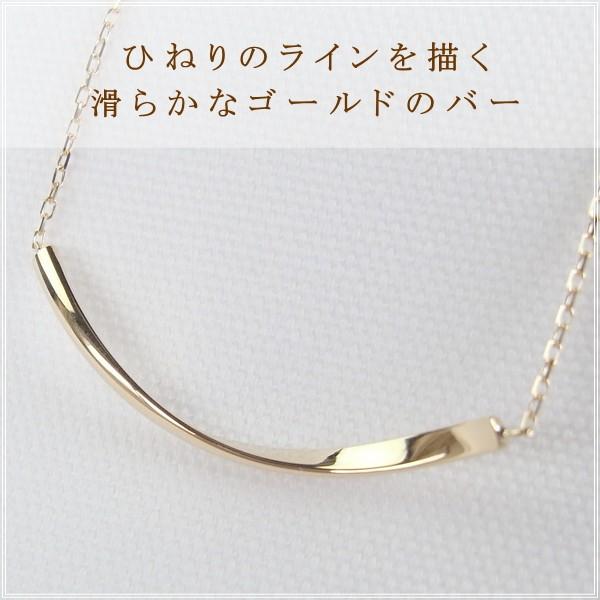 ブレスレット レディース 18金 18k k18 プレゼント 記念日 誕生日 30代 40代 50代 60代 彼女 妻 女性「グイード」の画像