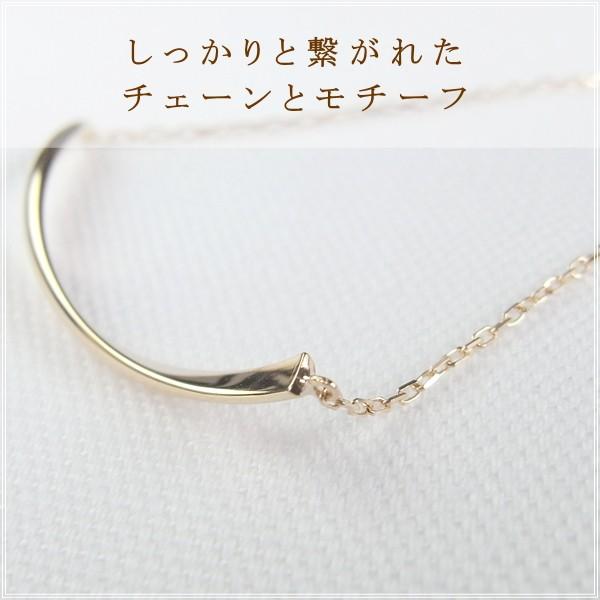 ブレスレット レディース 18金 18k k18 プレゼント 記念日 誕生日 30代 40代 50代 60代 彼女 妻 女性「グイード」の画像