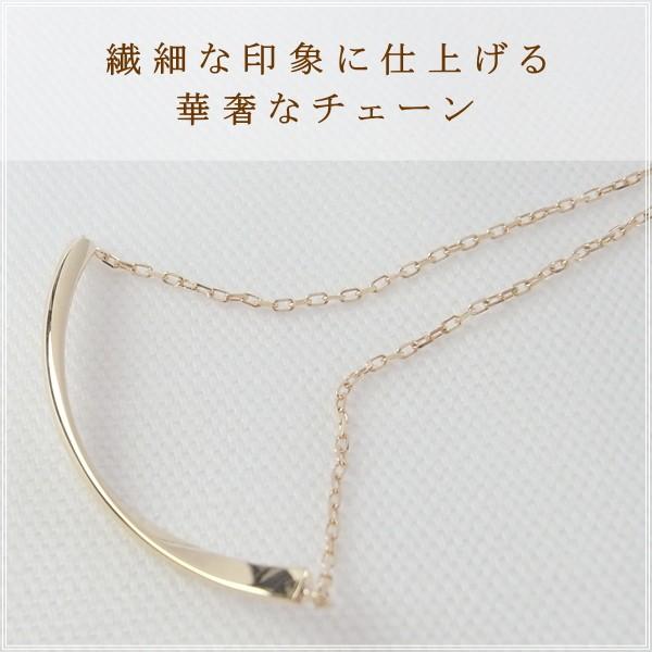 ブレスレット レディース 18金 18k k18 プレゼント 記念日 誕生日 30代 40代 50代 60代 彼女 妻 女性「グイード」の画像