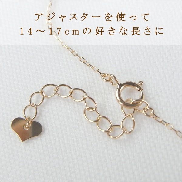 ブレスレット レディース 18金 18k k18 プレゼント 記念日 誕生日 30代 40代 50代 60代 彼女 妻 女性「グイード」の画像