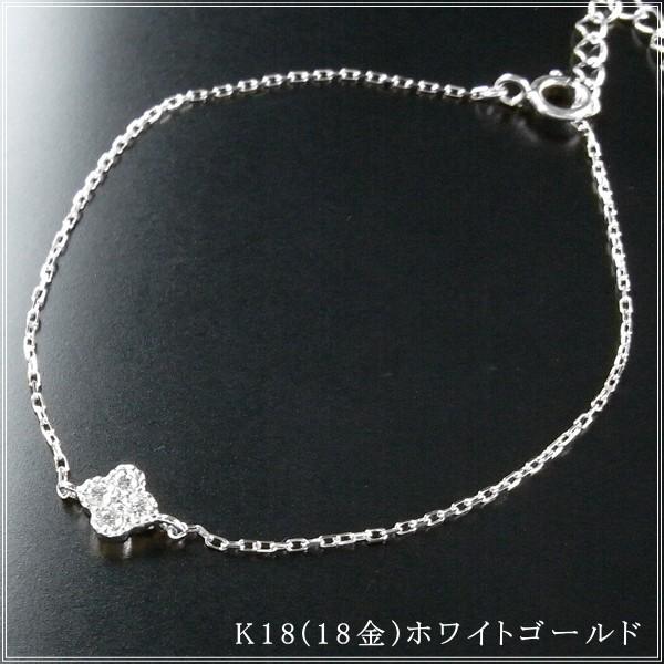 ブレスレット レディース 18金 18k k18 プレゼント 記念日 誕生