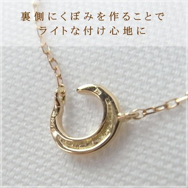 ブレスレット レディース 18金 18k k18 プレゼント 記念日 誕生日 30代 40代 50代 60代 彼女 妻 女性 三日月「ルナ」の画像