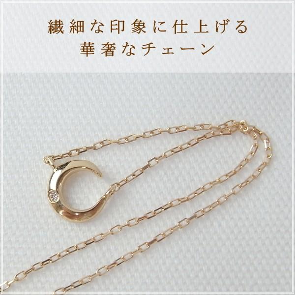 ブレスレット レディース 18金 18k k18 プレゼント 記念日 誕生日 30代 40代 50代 60代 彼女 妻 女性 三日月「ルナ」の画像
