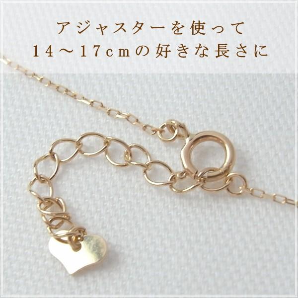 ブレスレット レディース 18金 18k k18 プレゼント 記念日 誕生日 30代 40代 50代 60代 彼女 妻 女性 三日月「ルナ」の画像