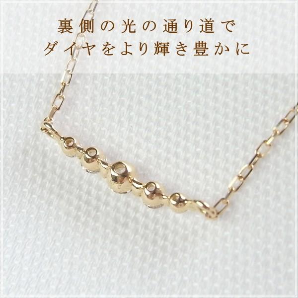ブレスレット レディース ダイヤモンド 18金 18k k18 プレゼント 記念日 誕生日 30代 40代 50代 60代 彼女 妻 女性 「ダリオ」の画像