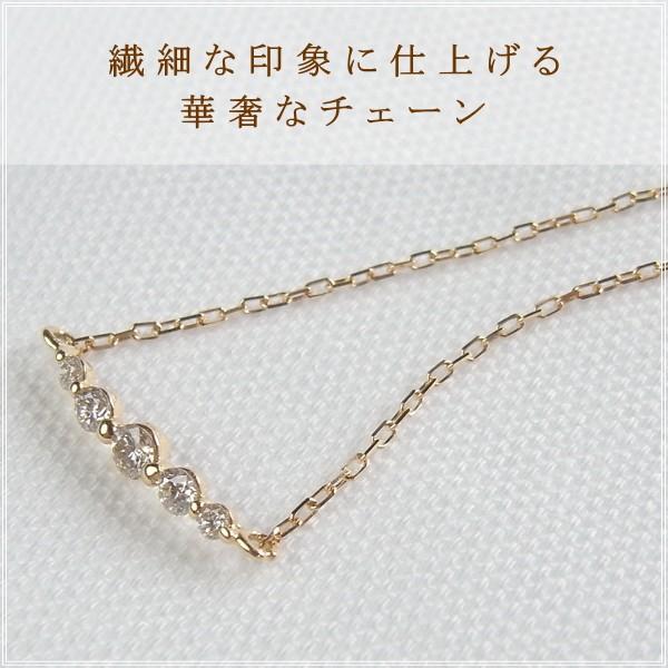 ブレスレット レディース ダイヤモンド 18金 18k k18 プレゼント 記念日 誕生日 30代 40代 50代 60代 彼女 妻 女性 「ダリオ」の画像