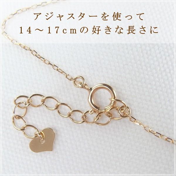 ブレスレット レディース ダイヤモンド 18金 18k k18 プレゼント 記念日 誕生日 30代 40代 50代 60代 彼女 妻 女性 「ダリオ」の画像