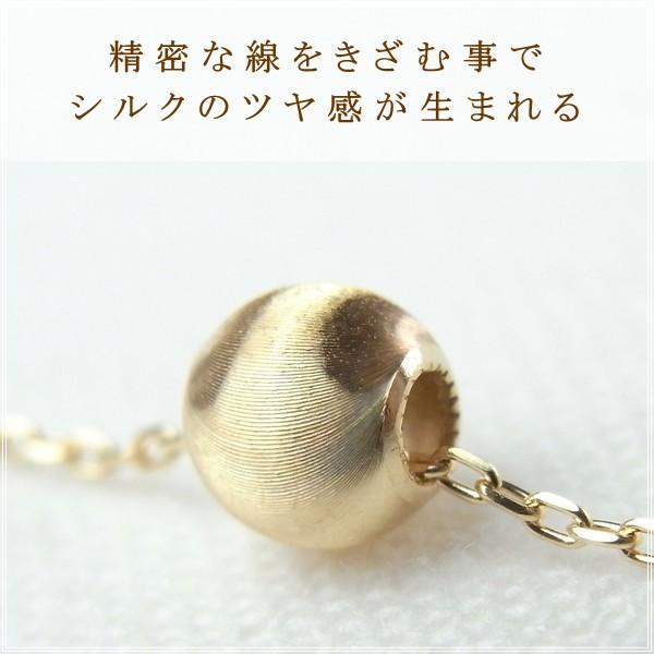 ネックレス レディース 18金 K18 18k プレゼント 記念日 誕生日