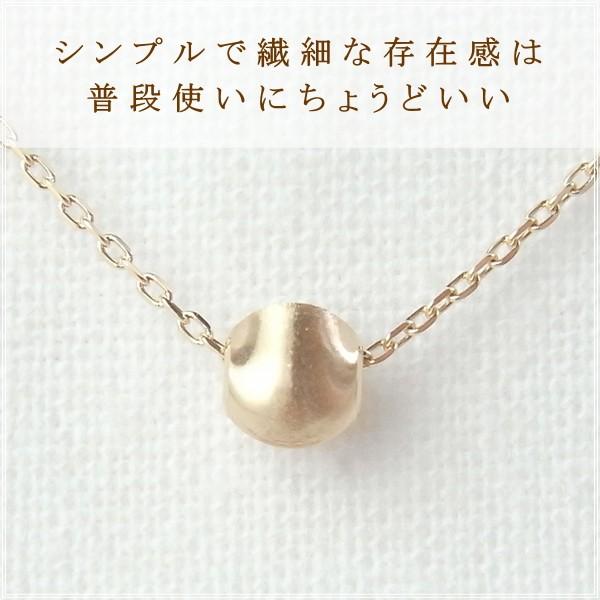ネックレス レディース 18金 K18 18k プレゼント 記念日 誕生日 30代 40代 50代 60代 彼女 妻 女性 「シルクカット」の画像