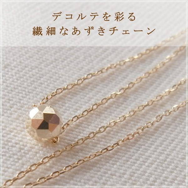ネックレス レディース 18金 K18 18k プレゼント 記念日 誕生日 30代 40代 50代 60代 彼女 妻 女性 「ミラーボール」の画像