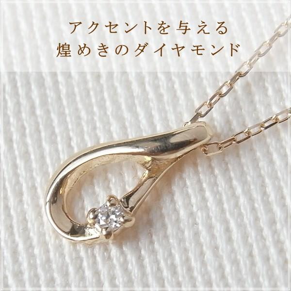 ネックレス レディース ダイヤモンド 18金 K18 18k プレゼント 記念日 誕生日 30代 40代 50代 60代 彼女 妻 女性「メローネ」 |  | 03