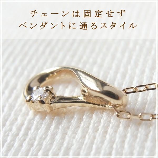 ネックレス レディース ダイヤモンド 18金 K18 18k プレゼント 記念日 誕生日 30代 40代 50代 60代 彼女 妻 女性「メローネ」 |  | 04