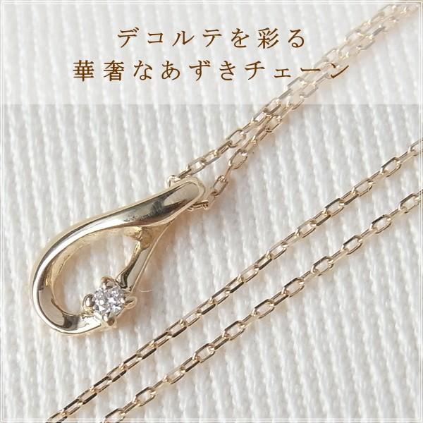 ネックレス レディース ダイヤモンド 18金 K18 18k プレゼント 記念日 誕生日 30代 40代 50代 60代 彼女 妻 女性「メローネ」 |  | 05
