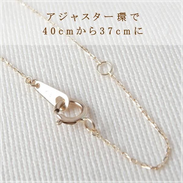 ネックレス レディース ダイヤモンド 18金 K18 18k プレゼント 記念日 誕生日 30代 40代 50代 60代 彼女 妻 女性「メローネ」 |  | 06