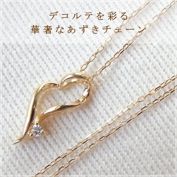 ネックレス レディース ダイヤモンド 18金 K18 18k プレゼント 記念日 誕生日 30代 40代 50代 60代 彼女 妻 女性 「ハート」 |  | 05