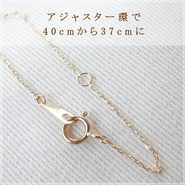 ネックレス レディース ダイヤモンド 18金 K18 18k プレゼント 記念日 誕生日 30代 40代 50代 60代 彼女 妻 女性 「ハート」 |  | 06