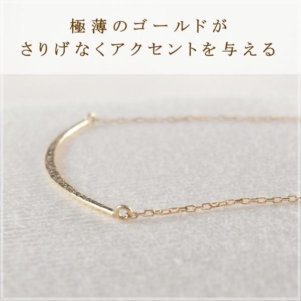 ネックレス レディース 18金 K18 18k プレゼント 記念日 誕生日 30代 40代 50代 60代 彼女 妻 女性「メッシーナ」の画像